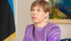 رئيسة إستونيا: وعدنا بالبدء بعقد أول نقاش حول الأمن السيبراني بمجلس الأمن
