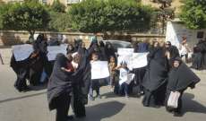إعتصام في طرابلس ومطالبة بالإفراج عن الموقوفين الاسلاميين في رومية  