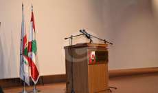 رئاسةُ الجامعة اللبنانيّة... سؤالُ المسارِ والمَصير!