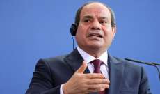 وزير الخارجية الصيني للسيسي: البنية التحتية في مصر تتوافق مع مبادرة 