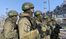 منظمة معاهدة الأمن الجماعي: إنسحاب قواتنا من كازاخستان سيبدأ في 13 كانون الثاني وسيستمر 10 أيام