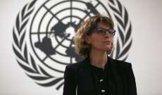 الأمم المتحدة دعت أميركا لفرض عقوبات على بن سلمان تستهدف أصوله وأنشطته الدولية