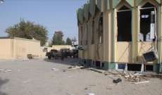 ارتفاع حصيلة ضحايا تفجير المسجد في هيرات الأفغانية إلى 46 قتيلا