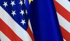 وزيرة التجارة الأميركية: اتفاق لإنهاء حرب الرسوم الجمركية على الصلب والألومنيوم بين الولايات المتحدة وأوروبا