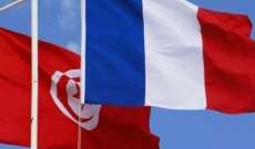 الحكومة التونسية: فرنسا ستقرض تونس 350 مليون يورو