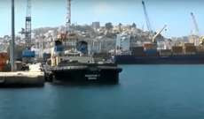 سلطات الجزائر تنقل "موادا خطيرة" بعيدا عن ميناء سكيكدة