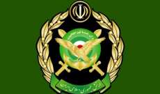 الجيش الإيراني: الصناعة الدفاعية وفّرت الرد الحازم على إجراءات الحظر وتهديدات الأعداء