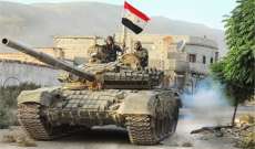النشرة: الجيش السوري استهدف تجمعات داعش في دكيلة شمالية ودكيلة جنوبية
