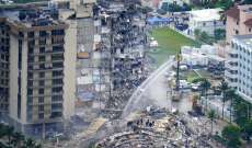 إخلاء مجمع سكني بالقرب من المبنى الذي انهار العام الماضي في فلوريدا الأميركية