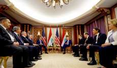 بايدن والكاظمي أكدا الالتزام بالشراكة الثنائية بين البلدين وأهمية تشكيل حكومة عراقية جديدة