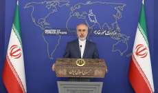 المتحدث باسم وزارة الخارجية الايرانية: ليس هناك اي تغيير في عقيدتنا النووية