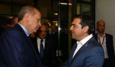 أردوغان ناقش مع تسيبراس مسألة تسليم أثينا 8 جنود إنقلابيين أتراك لأنقرة