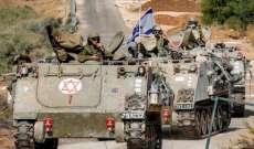 الجيش الإسرائيلي: إصابة 17 جنديا في معارك غزة خلال الـ24 ساعة الماضية