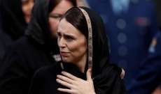 ارتفاع شعبية رئيسة وزراء نيوزيلندا جراء موقفها تجاه مذبحة المسجدين
