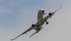السلطات الأميركية تزيد الرسوم الجمركية على طائرات "إيرباص"