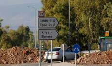 القناة 13 الإسرائيلية: اعتراض جسم مشبوه في كريات شمونة أطلق من لبنان