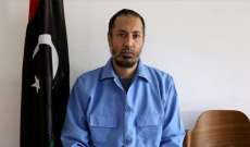 السلطات الليبية أطلقت سراح الساعدي معمر القذافي تنفيذا لقرار قضائي