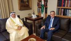السنيورة استعرض مع سفير الكويت الأوضاع الراهنة والعلاقات الثنائية بين البلدين