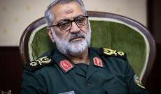 القوات المسلحة الإيرانية: استخدام بايدن ولابيد مصطلح القوة ضد إيران حرب نفسية سيدفع العدو ثمنها