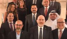 مجلس الاعمال اللبناني بالكويت يطلق 3 مبادرات انسانية لخدمة الجالية