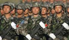 الجيش الصيني أجرى مناورات بالقرب من تايوان رداً على زيارة وفد من الكونغرس الأميركي