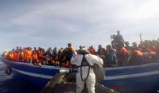 مقتل 40 مهاجرا غير شرعيا اختناقا في قارب قبالة السواحل الليبية
