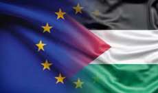 ممثلو الاتحاد الأوروبي في فلسطين: لإجراء تحقيق فوري في مقتل الطفل ريان وتقديم الجناة للعدالة