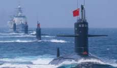 قائد الأسطول الأميركي في المحيط الهادئ: الصين تُجهز غواصات نووية بصواريخ يصل مداها للولايات المتحدة