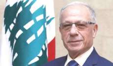 وزير الدفاع عرض مع ابي رميا التطورات على الساحة الداخلية
