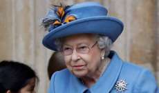 الملكة إليزابيث عادت إلى مهامها الملكية بعد أيام من وفاة الأمير فيليب