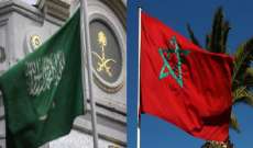 السفارة السعودية بالرباط: تمديد تعليق رحلات السعوديين إلى المغرب