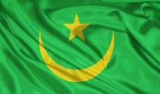 وزارة الاقتصاد الموريتانية: السعودية ستقدم 55 مليون لبناء المستشفى بالبلاد