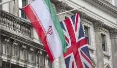 مسؤول إيراني: بريطانيا وافقت على سداد دينها لطهران مقابل الدبابات غير الموردة عام 1979