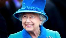 ملكة بريطانيا وافقت على قانون يطالب بتأجيل تنفيذ خروج بريطانيا من الاتحاد الأوروبي