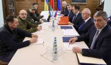 أ.ف.ب: أوكرانيا تعرض على روسيا إجراء مفاوضات في مدينة ماريوبول المحاصرة