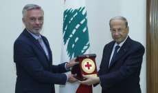 الرئيس عون استقبل رئيس البعثة الدولية للصليب الأحمر لمناسبة انتهاء مهامه في لبنان