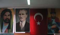 العلويون في تركيا: جهود وتطلعات