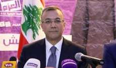 درويش: نأمل بانتخاب رئيس ونائب رئيس لبلدية طرابلس ان يكون فاتحة خير 