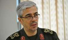 رئيس الأركان الإيراني: قد ننفذ ضربة صاروخية جديدة شمال العراق