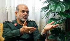 قائد عسكري ايراني: عدم ثقة أميركا من الانتصار يمنعها عن الدخول في حرب مع ايران