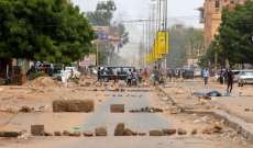مقتل 151 مع تجدد أعمال العنف بولاية النيل الأزرق في السودان