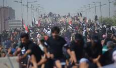 الصحة العراقية: ارتفاع عدد إصابات التظاهرات إلى 125 بينهم 25 عسكريا