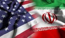 البحرية الأميركية: مزاعم إيران بأنها أجبرت غواصة أميركية على أن تطفو فوق سطح الماء في مضيق هرمز عديمة الصحة