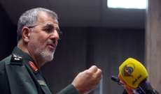 قائد بالحرس الثوري الإيراني: تشكيل مقر بيولوجي لمكافحة فيروس كورونا