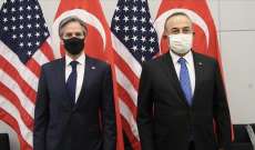 وزير الخارجية التركي بحث مع نظيره الأميركي الوضع في أفغانستان