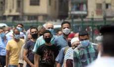 الصحة المصرية: عقوبة تزوير شهادة اللقاح قد تصل إلى الحبس 10 سنوات