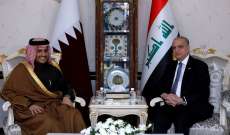 وزير خارجية قطر: المنطقة تمر بمرحلة متوترة جدا وعلى كل الدول السعي باتجاه التهدئة