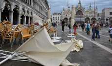 مقتل شخصين في عواصف عاتية تضرب إيطاليا وتوقعات باستمرار الطقس السيئ
