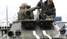 وزير دفاع أوكرانيا: نصف الأسلحة الغربية الموعودة تصل متأخرة