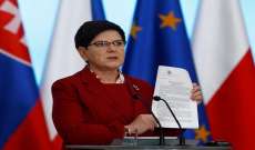 رئيسة وزراء بولندا دعت لعدم إعادة انتخاب توسك لرئاسة المجلس الأوروبي